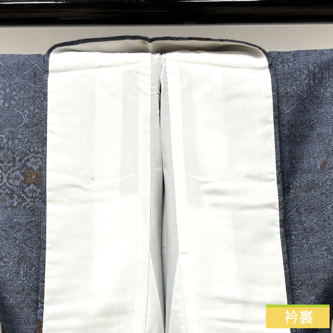 Murayama Oshima Tsumugi Silk Length 153.5cm Sleeve length 63.5cm Sleeve length 63.5cm S rank Aizome Navy 1116002862218