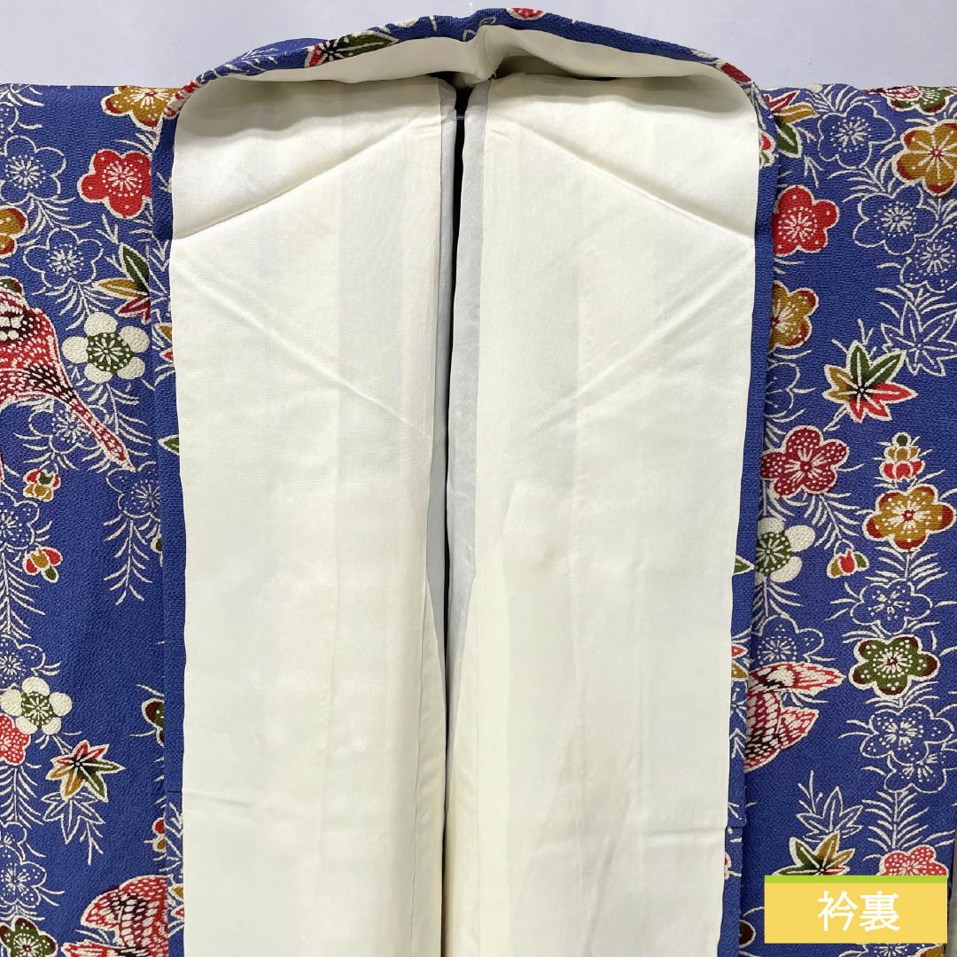 Komon (small pattern) silk, A-rank, length 155.5cm, sleeve length 63.5cm, lined, navy wisteria color, stencil dyeing, crane, plum, blue tones, 1115006863317