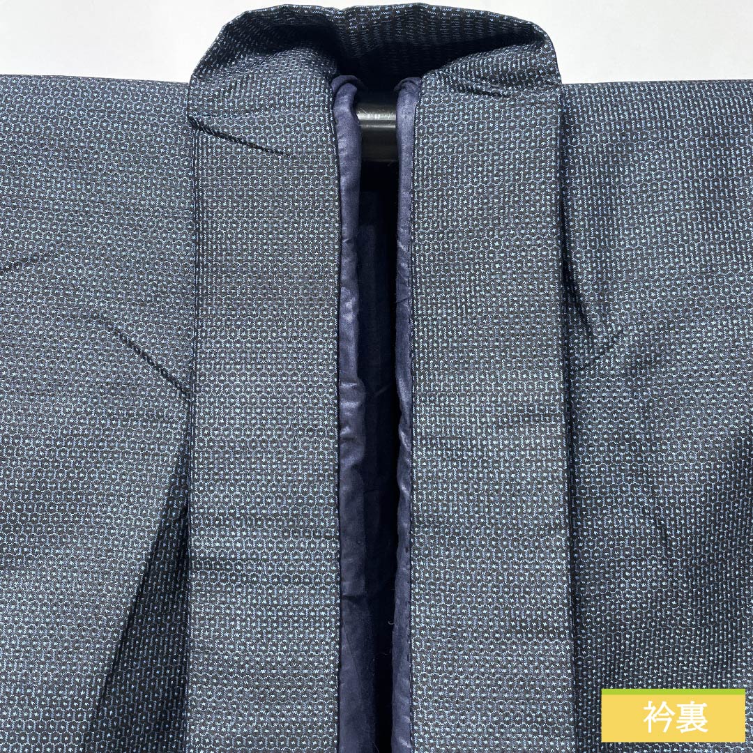 Men's silk S-rank kimono, length 142cm, sleeve length 65cm, Iced brown (ice-washed brown) Oshima Tsumugi 100 tortoiseshell pattern, lined, navy blue, with basting threads, product number 1119001502418