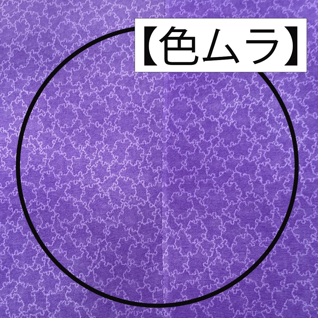 反物 小紋 正絹 本紫色(ほんむらさきいろ) 丹後ちりめん 雪輪取り 尺五幅 NEWランク 紫系 1130001161920