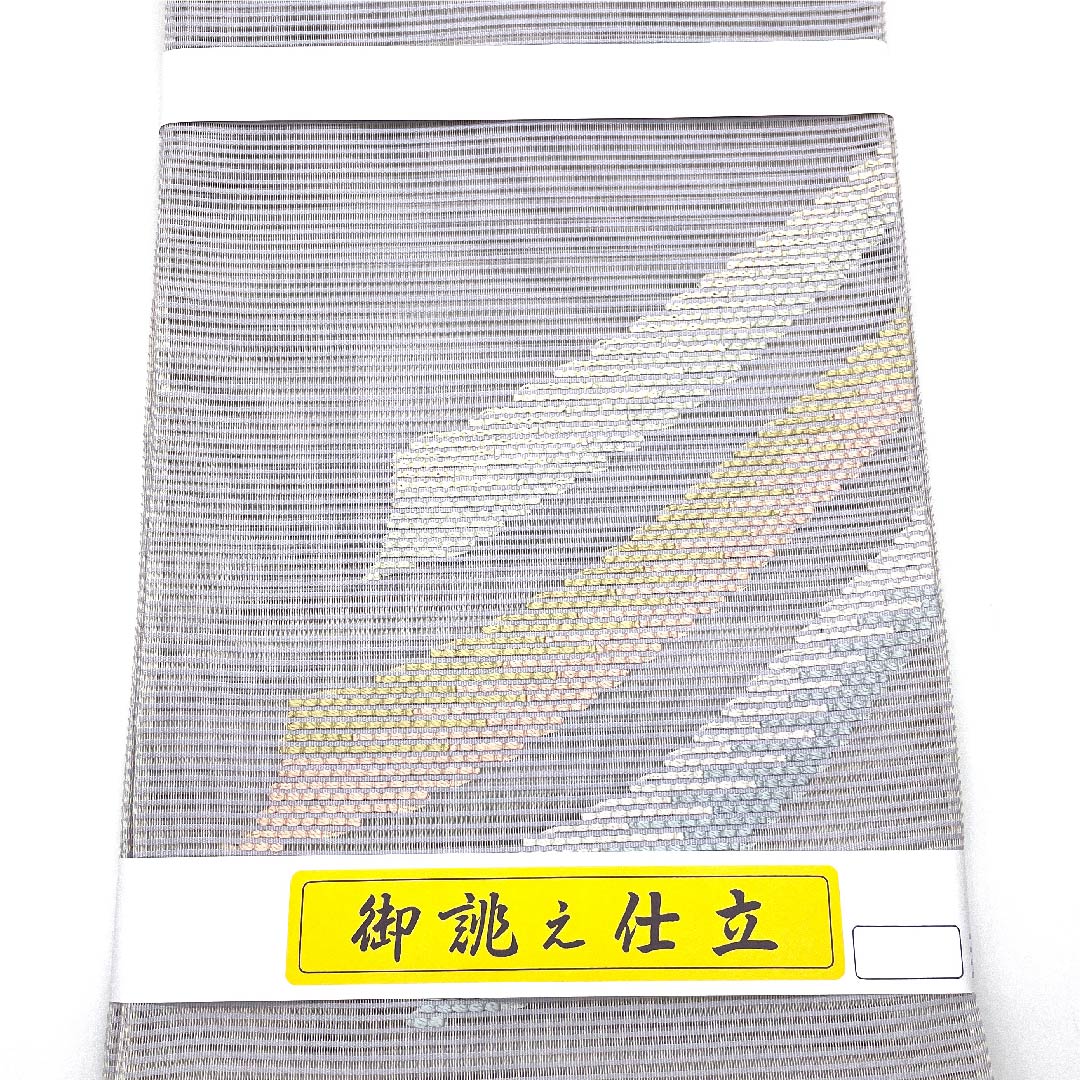 (Brand new, unused) Fukuro Obi, Summer Obi, White Copper Color, Geometric Pattern, Summer Obi Length 452cm, Pure Silk, NEW Rank, Point Pattern, Semi-Formal, Gray, 1123008491422