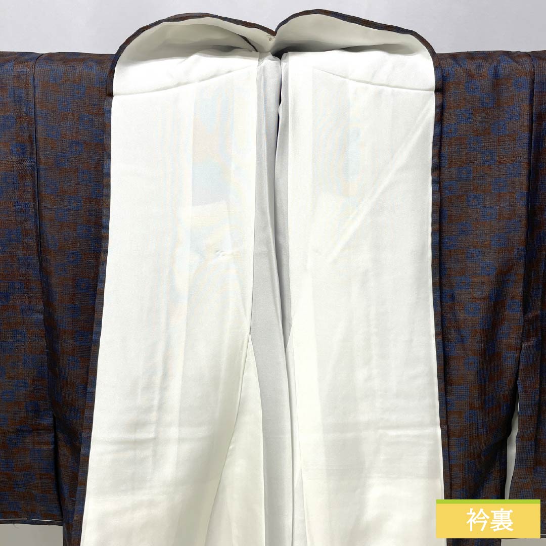 紬 正絹 Sランク 身丈148cm 裄丈63.5cm 憲法茶色(けんぽうちゃいろ) 市松 しつけ糸付き 袷 茶系 1116004802114