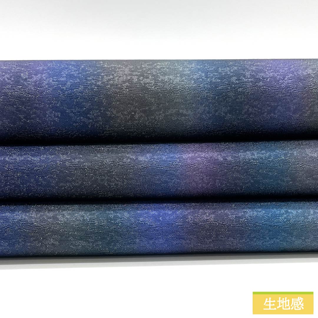 Pure silk striped dyed obi, 446cm long, S rank, full-length, semi-formal, gradient pattern, product number 1123014792399