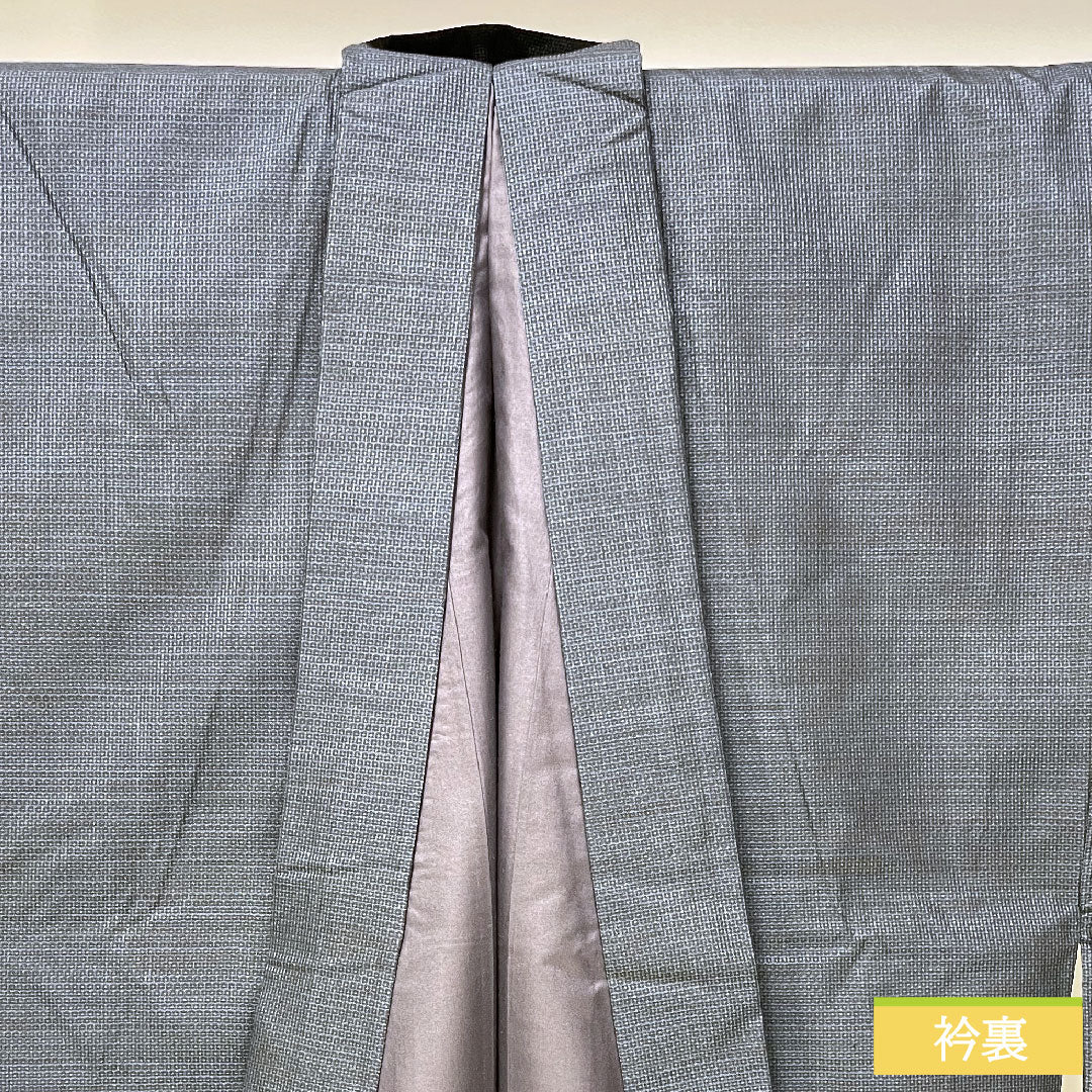Men's pure silk, length 143cm, sleeve length 68cm, Oshima Tsumugi 120 tortoiseshell pattern, ensemble, S rank, lined, navy blue, 1119000872418