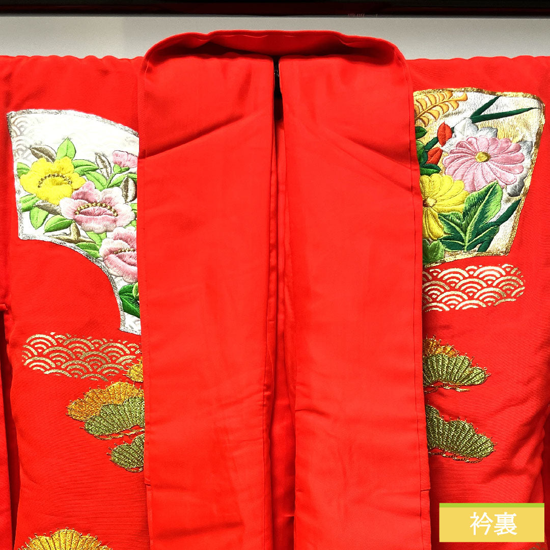 Colored uchikake, pure silk, length 183cm, sleeve length 66cm, Karaori, gold thread embroidery, fan surface, pine, A rank, lined, red, 1110000683912