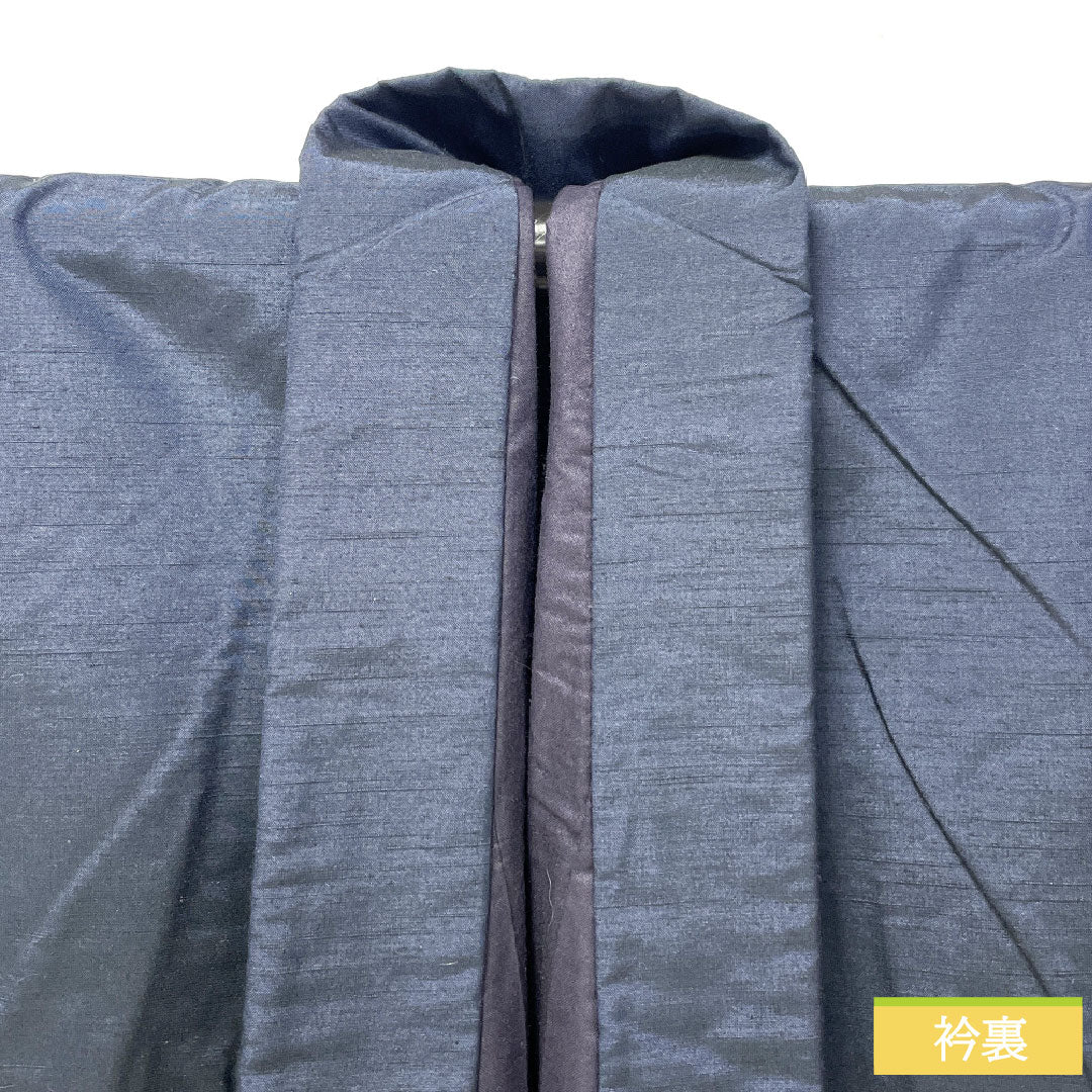 Men's pure silk S-rank kimono, length 148.5cm, sleeve length 73cm, navy blue (noukon-iro) color, tsumugi fabric with basting threads, lined, navy blue, product number 1119001622418