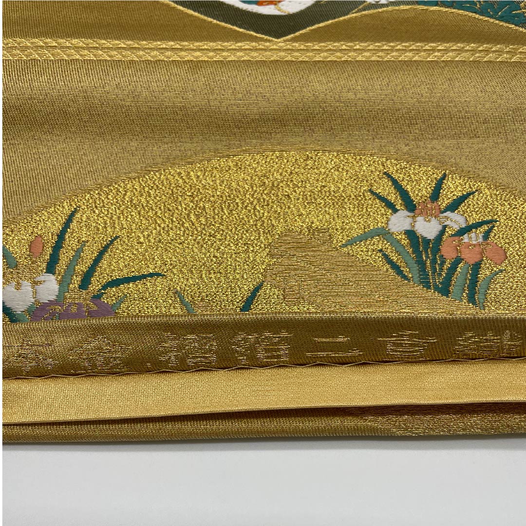 袋帯 麦藁色(むぎわらいろ) 本金摺箔二重織 留袖用 鴛鴦 帯丈432cm 正絹 Aランク 六通 フォーマル 金系 1123004753321