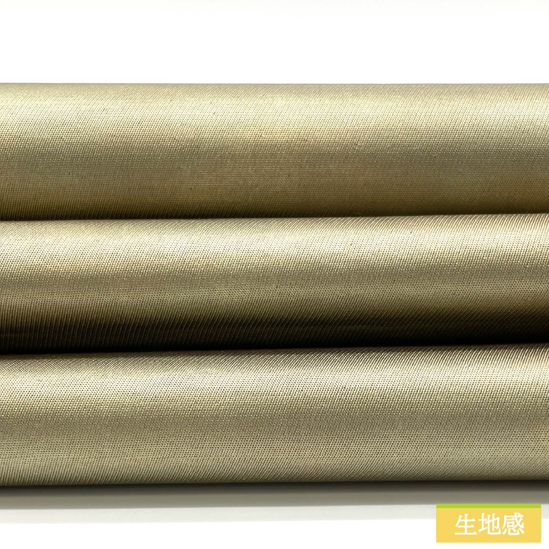 Fukuro Obi, Pure Silk, For Tomesode, Hosohana, Length 438cm, A Rank, Pointed Pattern, Formal, Gradient, 1123013903399
