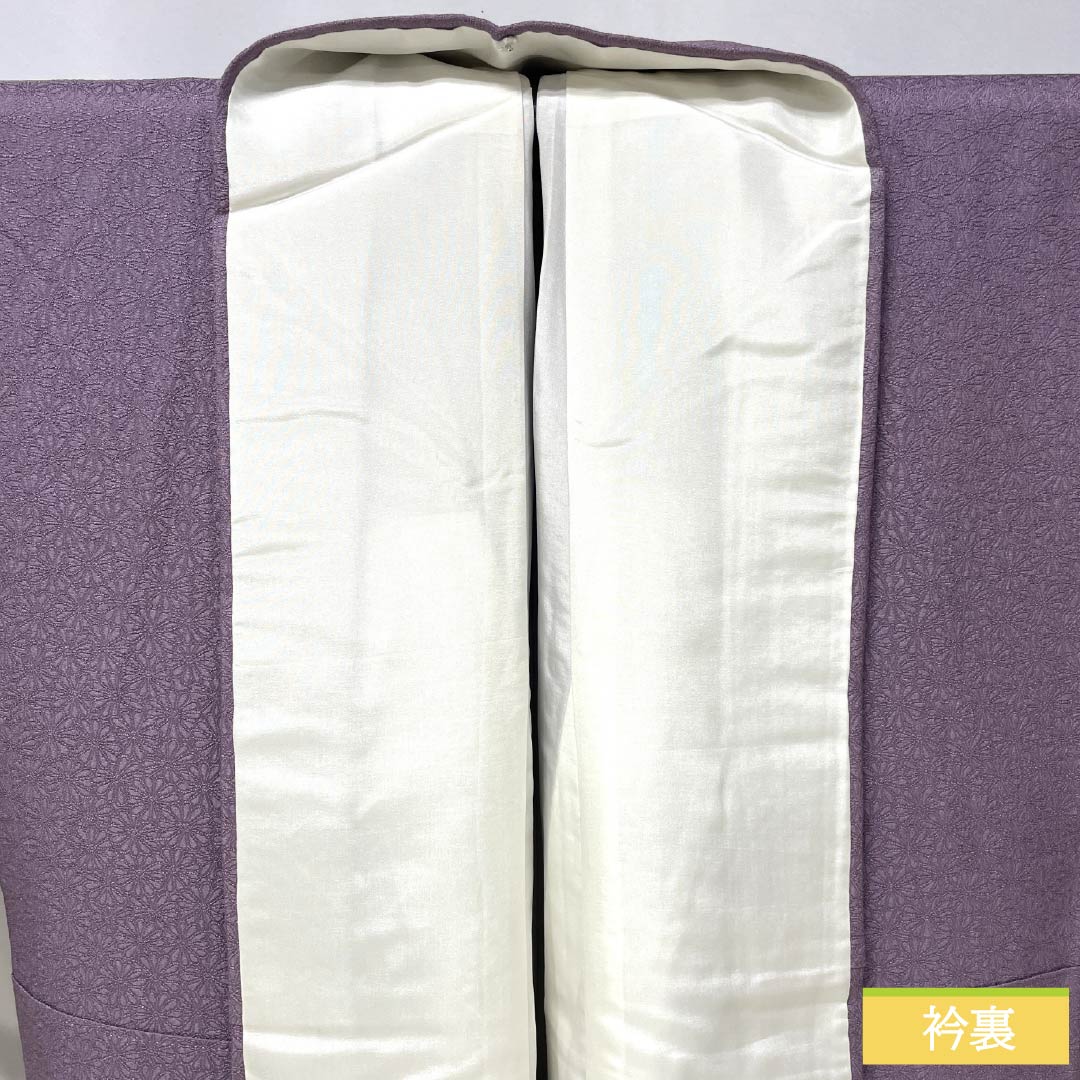 色無地 正絹 Sランク 身丈159.5cm 裄丈64cm 半色(はしたいろ) 一つ紋 五三桐 菊 袷 紫系 1114002582320