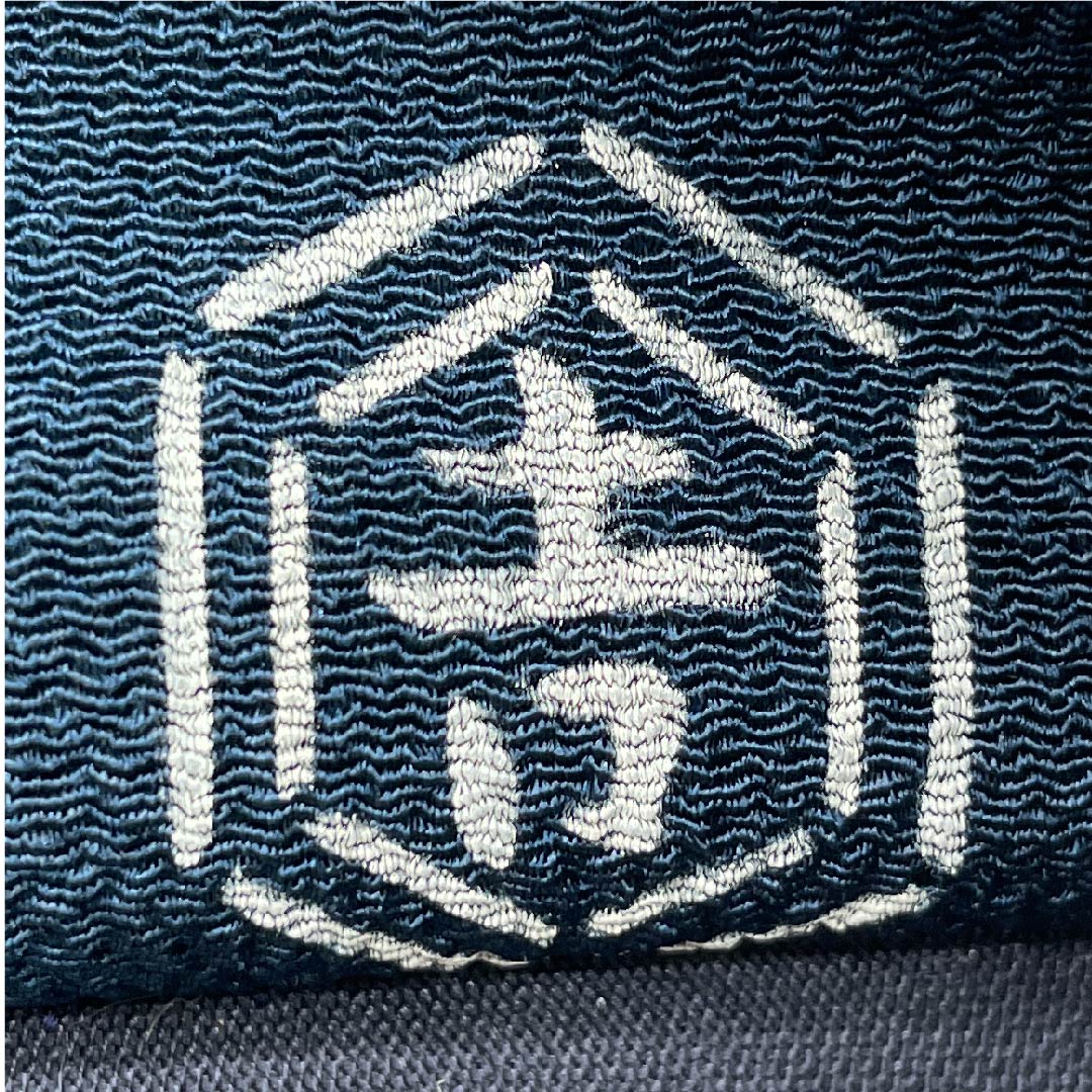袋帯 紺鉄色(こんてついろ) 栗山工房 切りばめ風 花柄 葡萄 帯丈459cm 正絹 Sランク 六通 カジュアル 青系 1123009492417