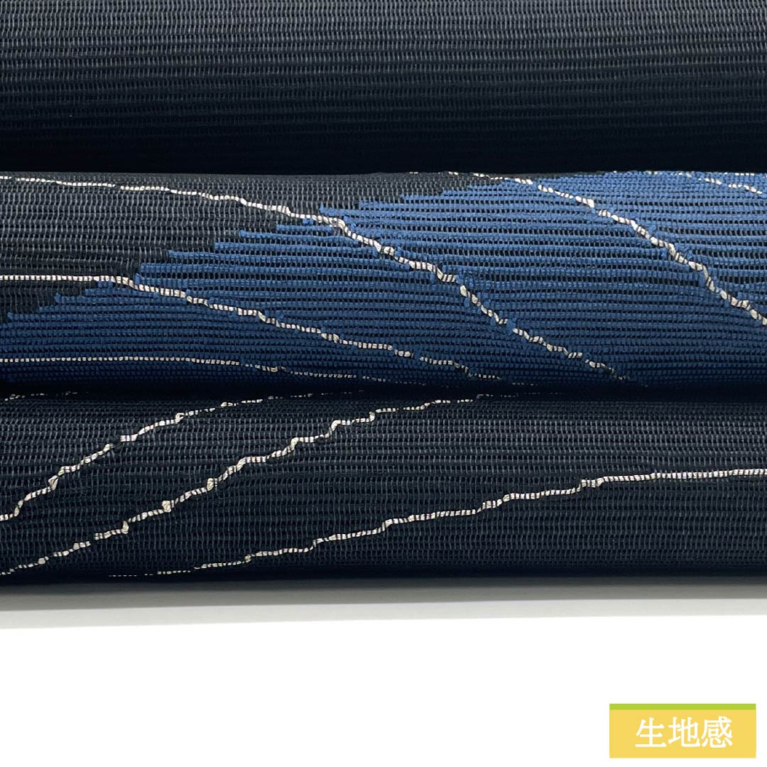 袋帯 正絹 Sランク 相済茶色(あいすみちゃいろ) 割付け 線 帯丈448cm ポイント柄 セミフォーマル 紺系 1123015732318