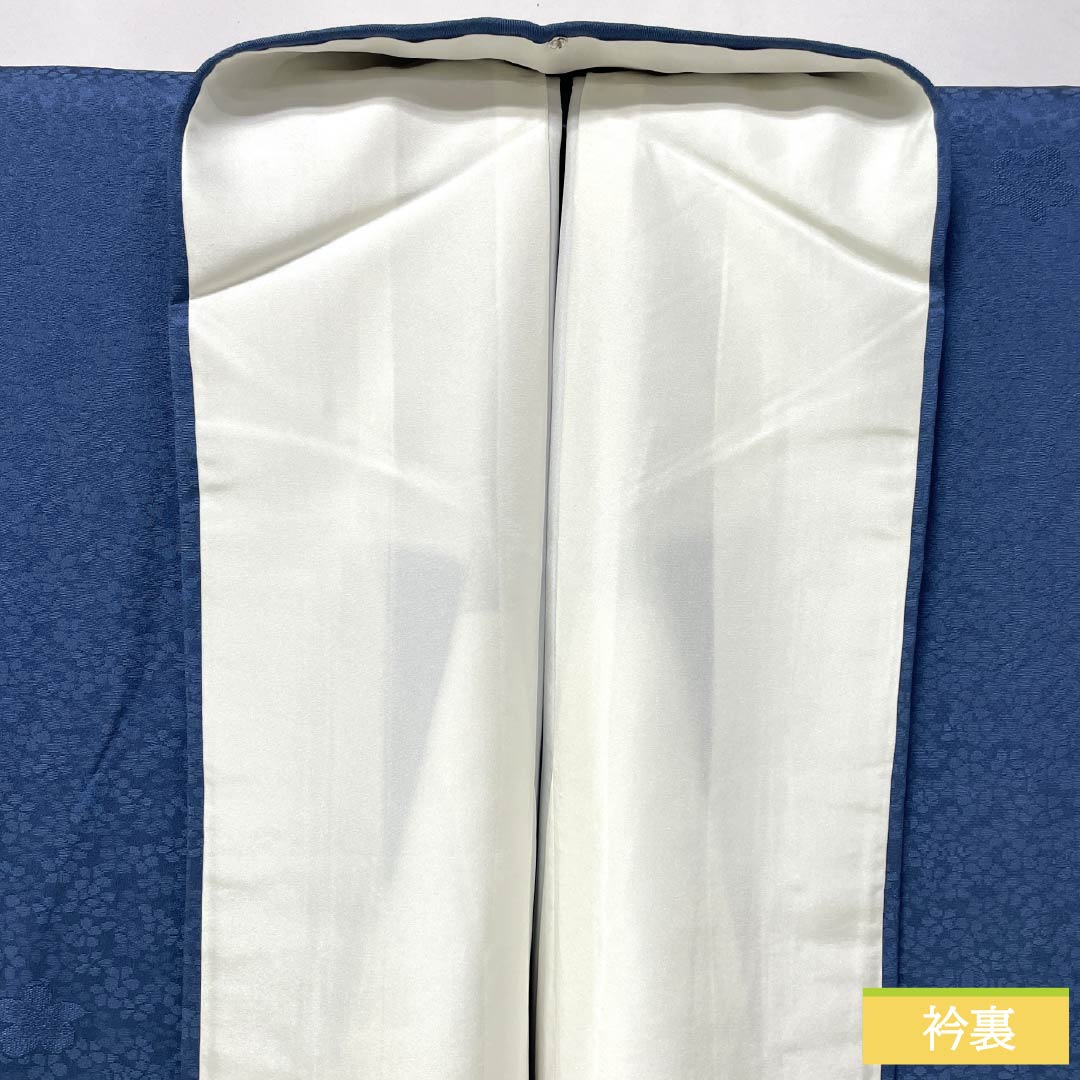 Solid-colored silk kimono, Grade A, length 169.5cm, sleeve length 67cm, deep indigo (Kokifutaaiiro) color, Saiyumeji, pearl-tone finish, lined, blue-based, product number 1114002493517