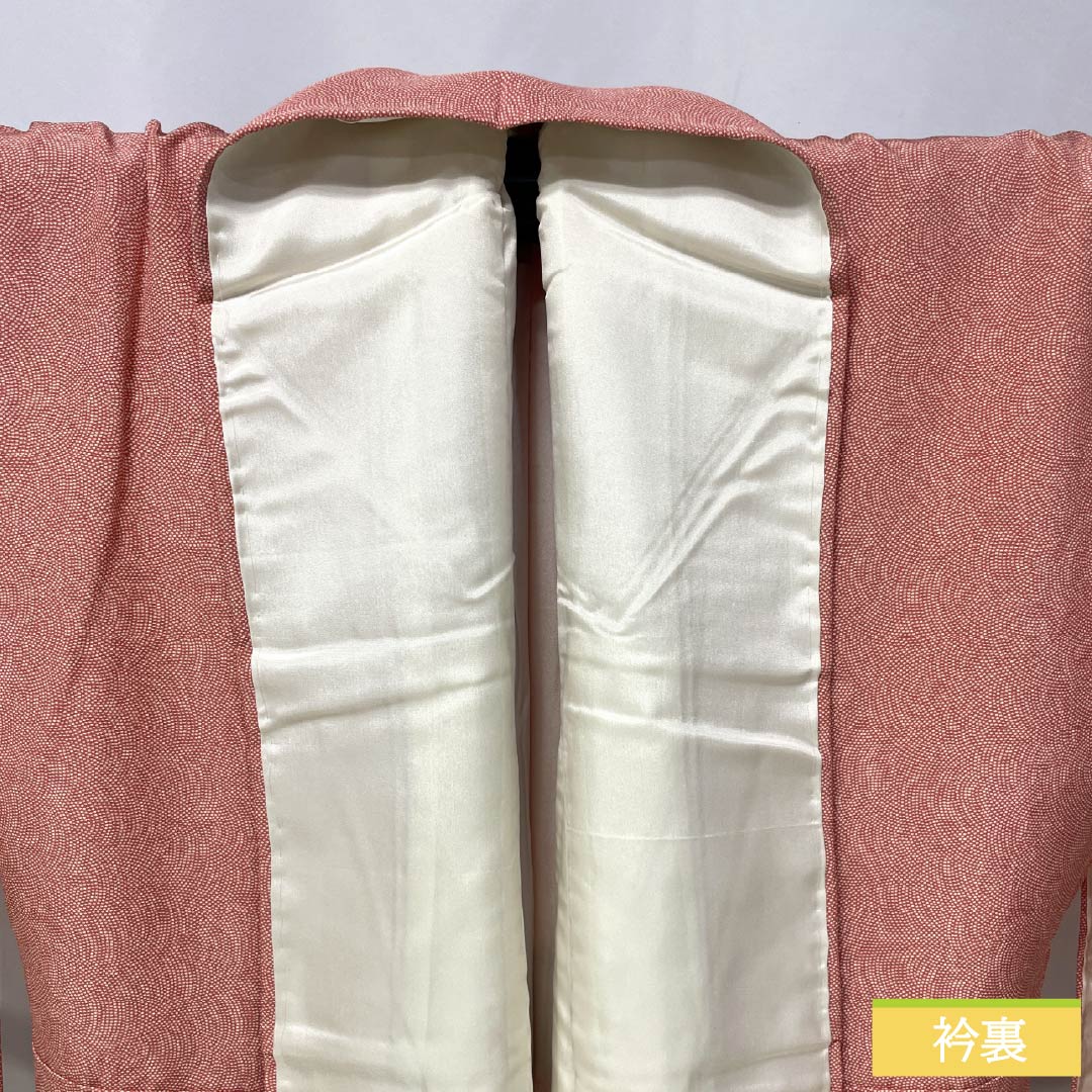A-Rank Pure Silk Komon (Fine Pattern) - Length 163cm, Sleeve Length 67.5cm - Lined - Medium Crimson (nakabeniiro) - Edo Komon (Edo Komon) - Shark Print - Stencil Dyed - Red - Product Number: 1115007033412