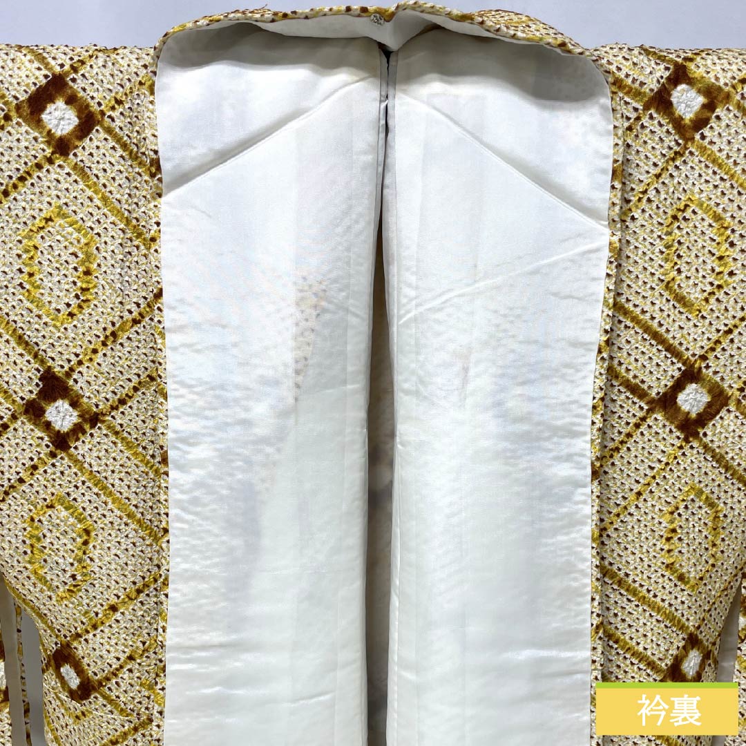 Komon (small pattern) kimono, pure silk, A rank, length 158cm, sleeve length 64cm, lined, fuchsia (tououiro) pattern, shibori (dyed) pattern, geometric pattern, yellow tones, product number 1115006583323