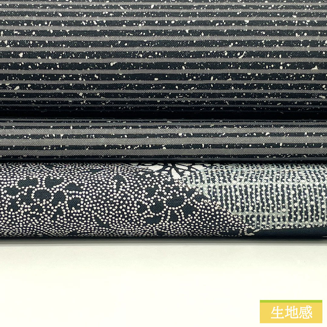 Fukuro obi, pure silk, S rank, dyed obi, artist-made, katazome pattern, obi length 446cm, partial pattern, casual, gray tones, 1123017392322