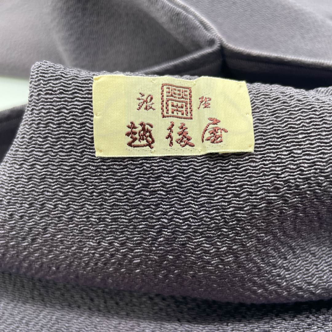 Nagoya Obi, Deep Purple (Fukakakeshi Murasakiiro), Chirimen Fabric, Dyed Obi with Cherry Blossom Design, Pure Silk, S-Rank, Semi-Formal, Purple, Item Number: 1124008412420, Nagoya Style