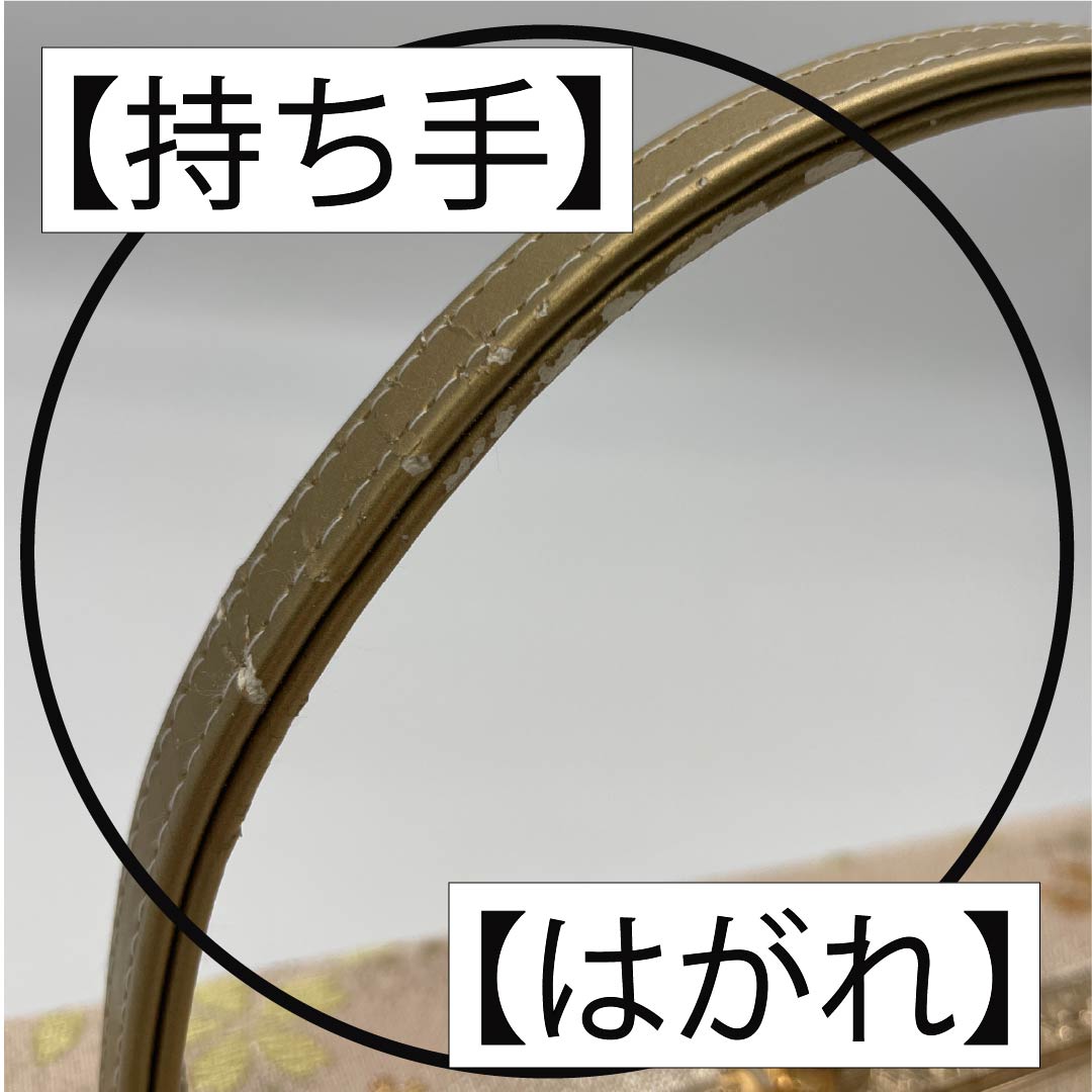 和装バック フォーマル 乙女色(おとめいろ) 振袖用 桜 古典柄 ピンク系 Aランク 113900037313