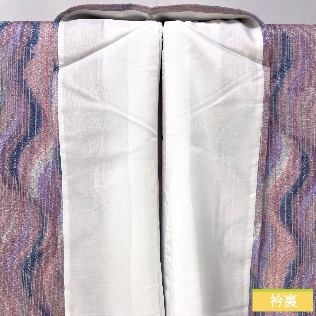 Small pattern, polyester, length 161.5cm, sleeve length 65.5cm, lined, washable kimono, staggered stripes, S rank, gradation style, 1115005152499