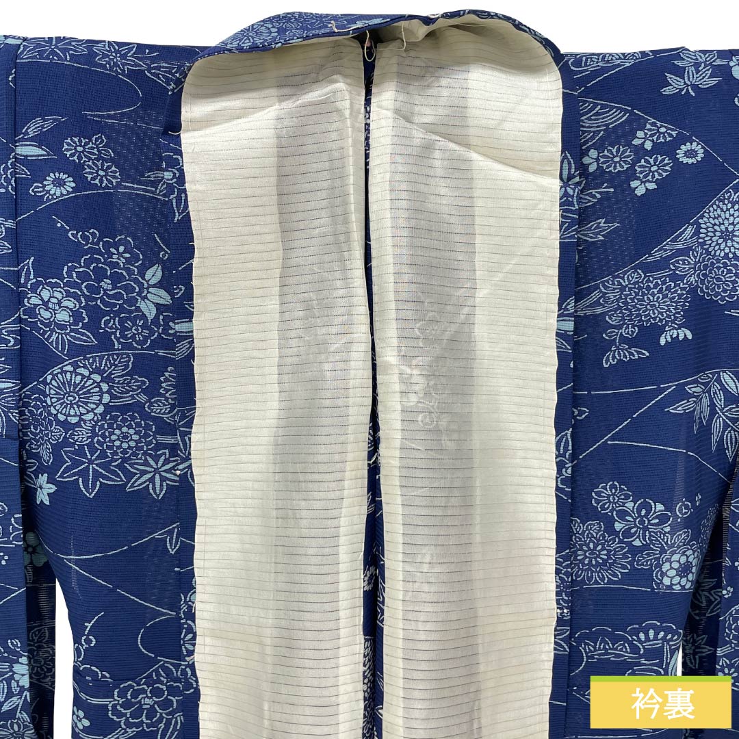 夏物 正絹 小紋 Aランク 身丈156.5cm 裄丈62.5cm 瑠璃色(るりいろ) 型染 吉祥文様 スコッチガード加工 絽 青系 1132004683317