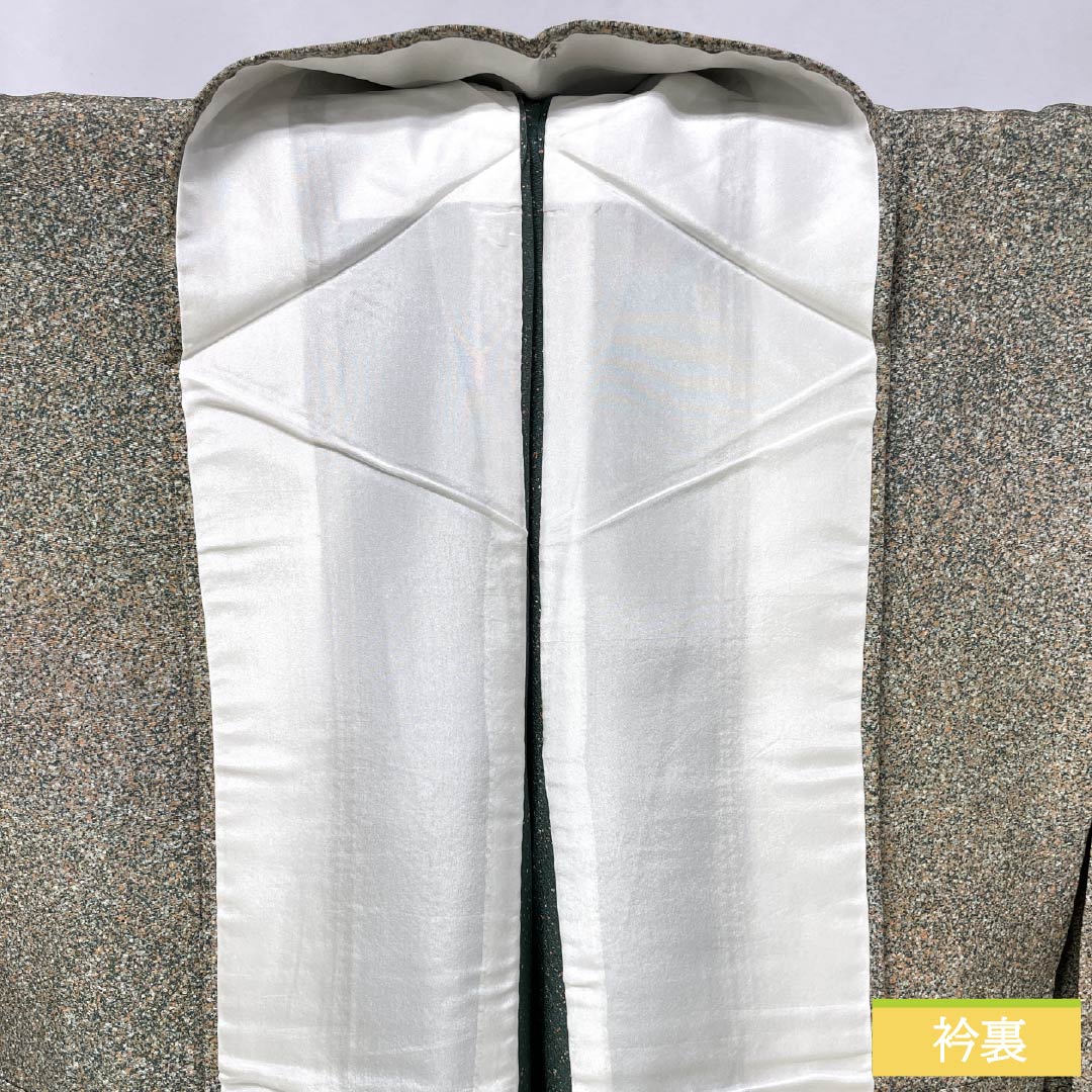 Komon (small pattern) kimono, pure silk, A rank, length 157.5cm, sleeve length 63cm, single-layer, sword and katabami pattern, single crest, tataki-dyed, gradient pattern, product number 1115006733399