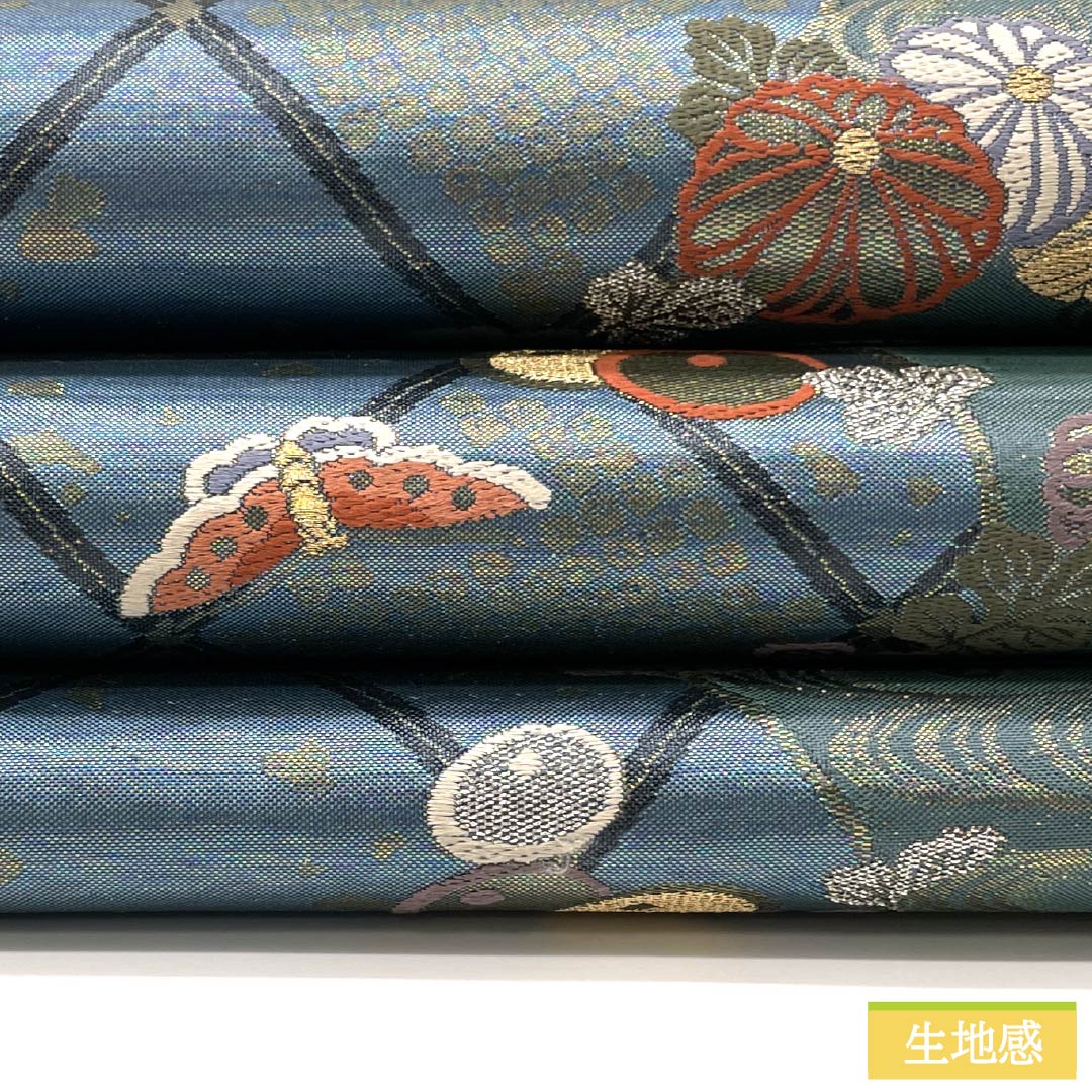袋帯 正絹 Sランク 藍砥茶色(あいとのちゃいろ) 菊 蝶 万寿菊 観世流水 帯丈440cm 六通 セミフォーマル 緑系 1123015662319