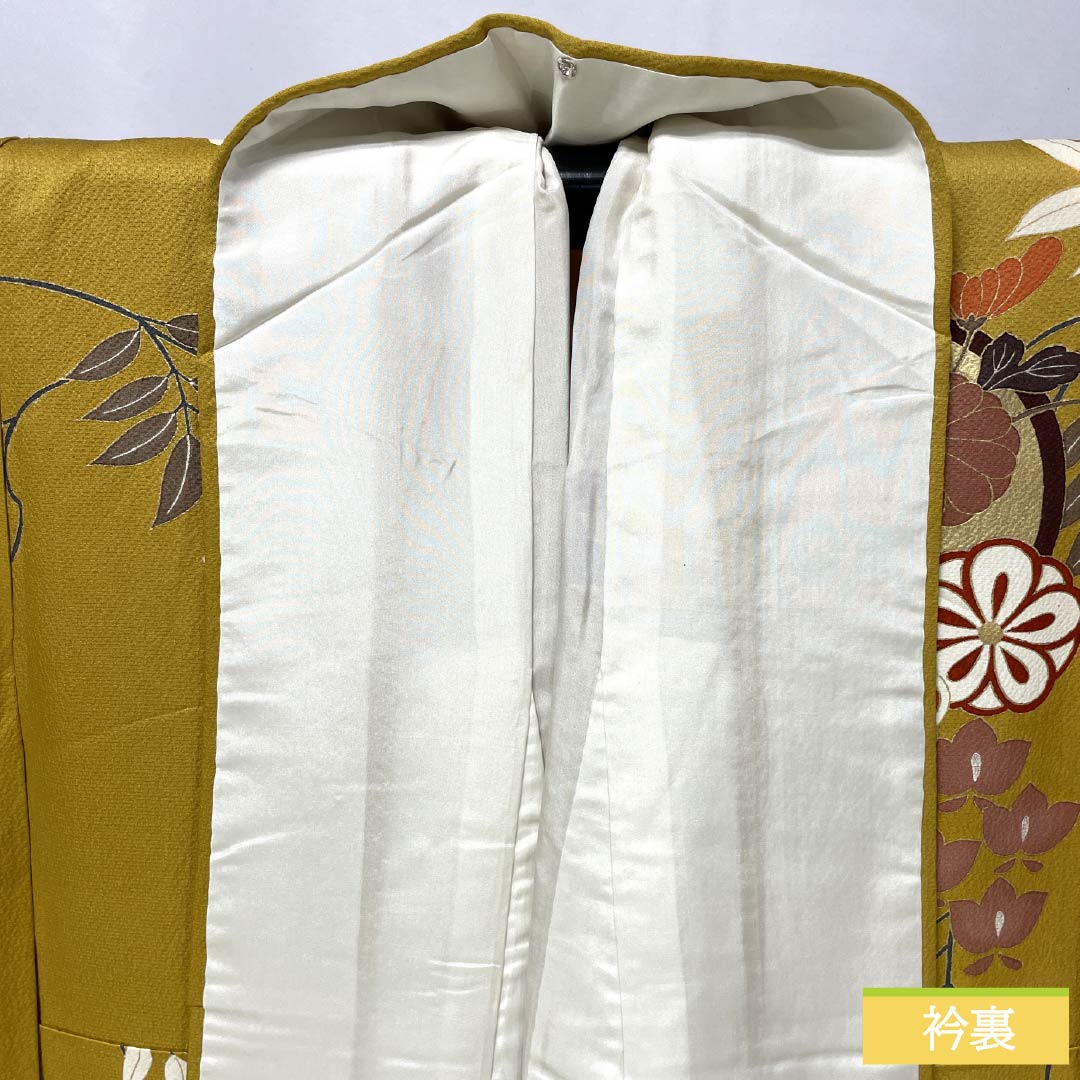 振袖 正絹 Aランク 身丈156.5cm 裄丈63cm 袷 黄土色(おうどいろ) 京友禅 吉祥文様 梅 藤 蝶 黄系 1113002573323