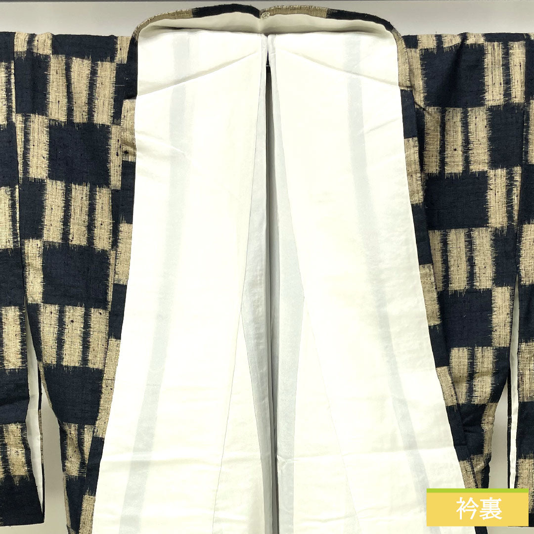 紬 正絹 身丈157.5cm 裄丈64cm 日向紬 手織り 真綿紬 変り市松 Sランク 袷 黒系 1116003722310