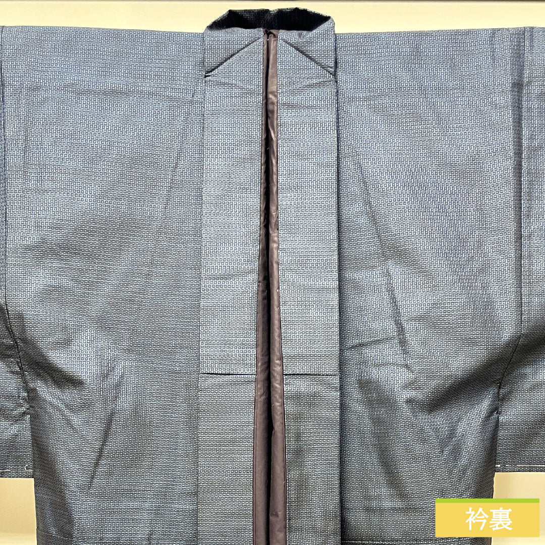 Men's pure silk, length 146cm, sleeve length 67.5cm, Oshima Tsumugi 100 tortoiseshell, with basting thread, unused, S rank, lined, navy blue, 1119000752418