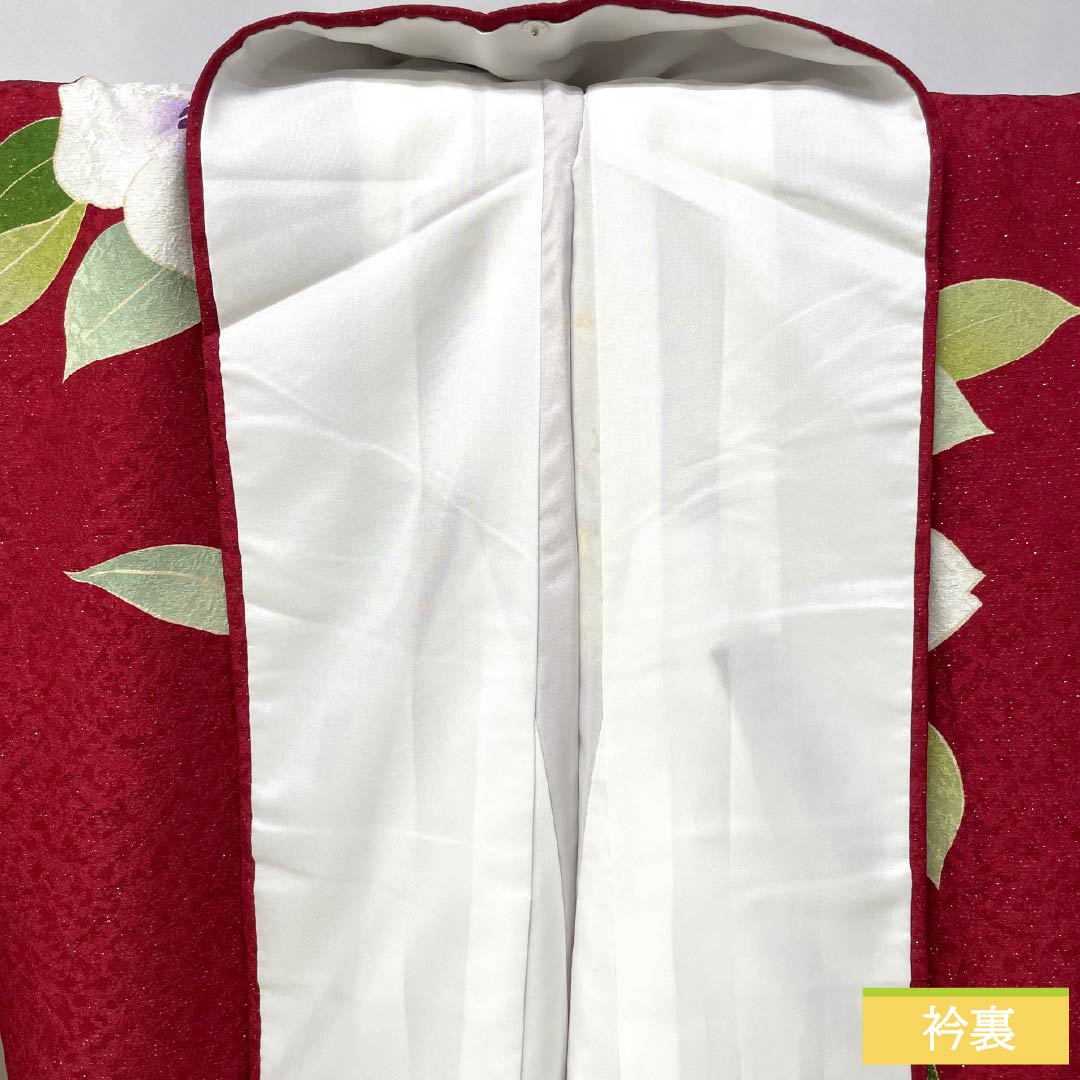 振袖 正絹 Sランク 身丈175.5cm 裄丈71.5cm 袷 紅赤色(べにあかいろ) 椿 さわやかガード加工 銀通し 赤系 1113002202812