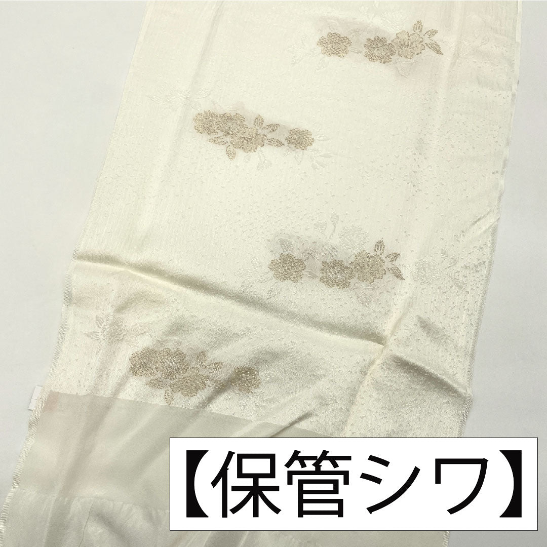 (新古品) 帯締め・帯揚げセット 正絹 NEWランク 乳白色(にゅうはくしょく) 留袖用 古典柄 桜 長さ約164cm 幅約1.6cm フォーマル 白系 1141000341311