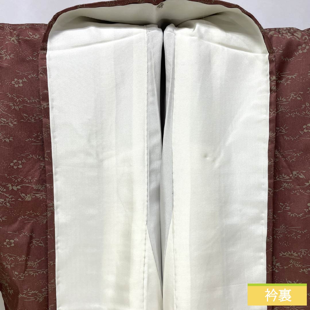 訪問着 正絹 Aランク 袷 身丈164.5cm 裄丈65cm 小豆色(あずきいろ) 紬地 草花 茶系 1112006343414