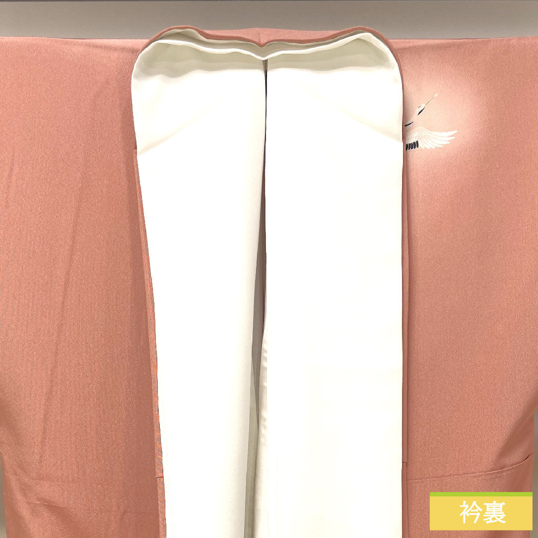 訪問着 正絹 袷 身丈170.5cm 裄丈69.5cm 一重梅色(ひとえうめいろ) 京友禅 比翼仕立て 風景模様 鶴 三つ紋 Sランク ピンク系 1112004612613