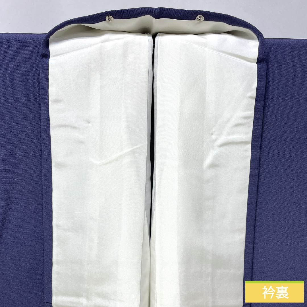 訪問着 正絹 Sランク 袷 身丈158cm 裄丈64.5cm 桔梗納戸色(ききょうなんどいろ) 五三桐 一つ紋 作家物 付下げ 草花 紫系 1112006982320