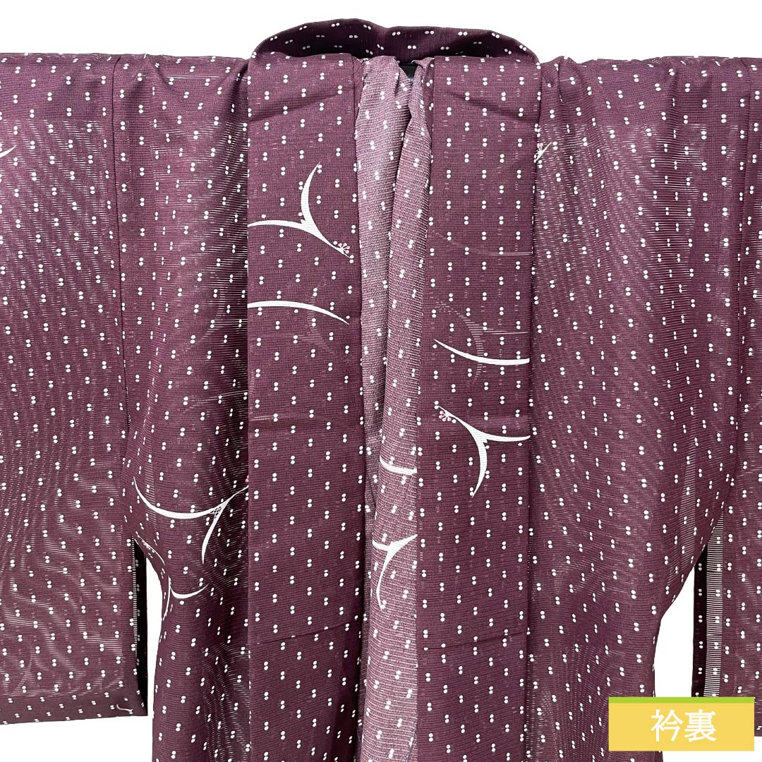 夏物 ポリエステル 小紋 Sランク 身丈157cm 裄丈68.5cm 桑の実色(くわのみいろ) 抽象模様 絽 紫系 1132004592320