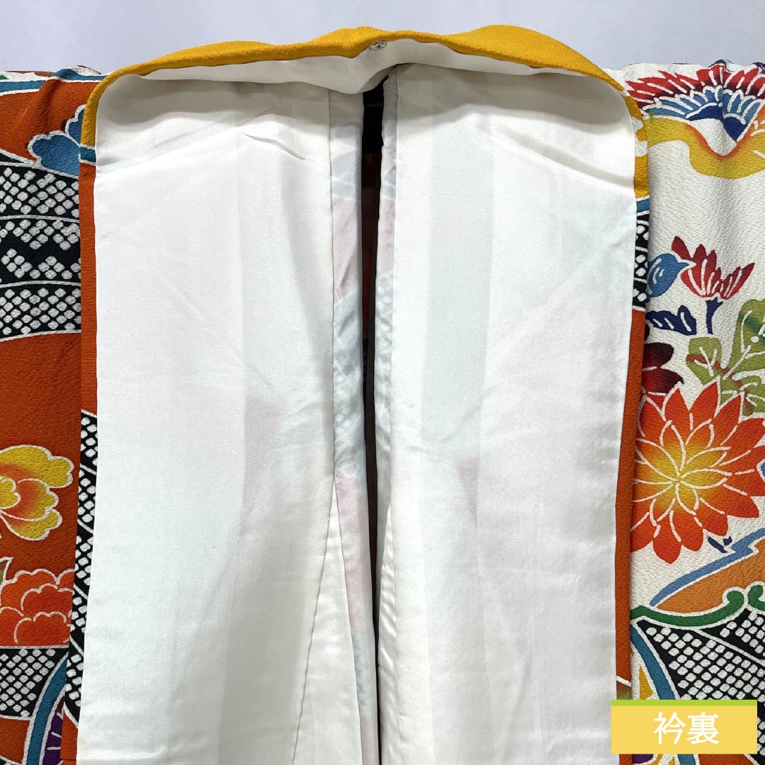 振袖 正絹 Aランク 身丈164cm 裄丈68cm 袷 銀朱色(ぎんしゅいろ) 京紅型 吉祥文様 松竹梅 橙系 1113002263426