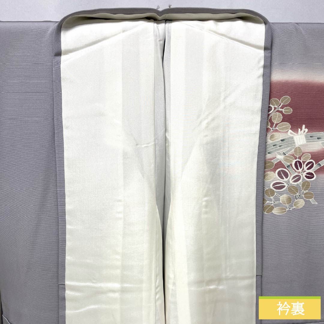 訪問着 正絹 Bランク 袷 身丈154cm 裄丈64.5cm 鈍紫色(にぶむらさきいろ) 一つ紋 中陰五三桐 京友禅 霞 萩 紫系 1112007244220