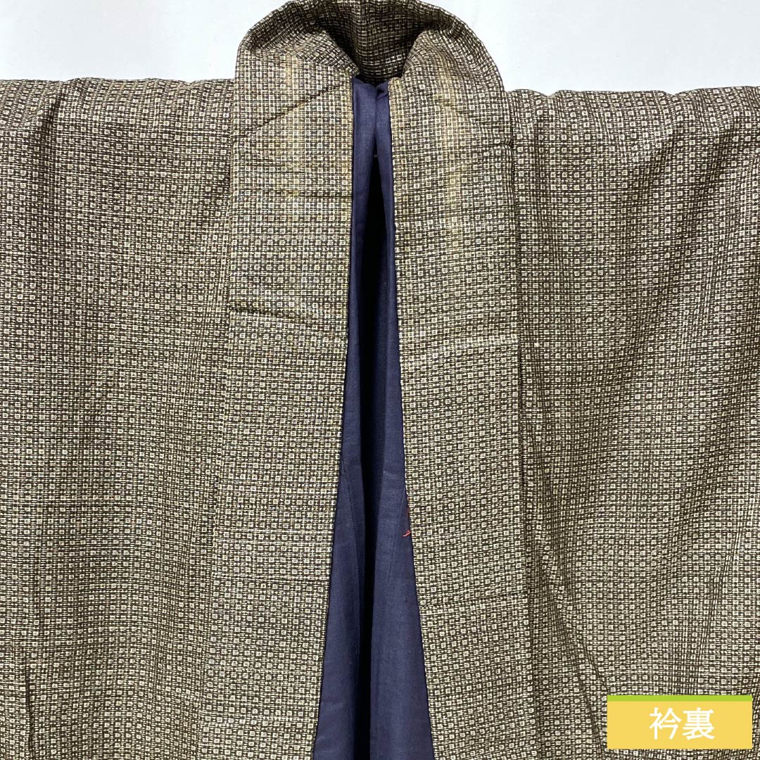 Men's silk S-rank kimono, length 143cm, sleeve length 63.5cm, Kenbou color (Kenbou color), Oshima Tsumugi, lined, brown, product number 1119001162414