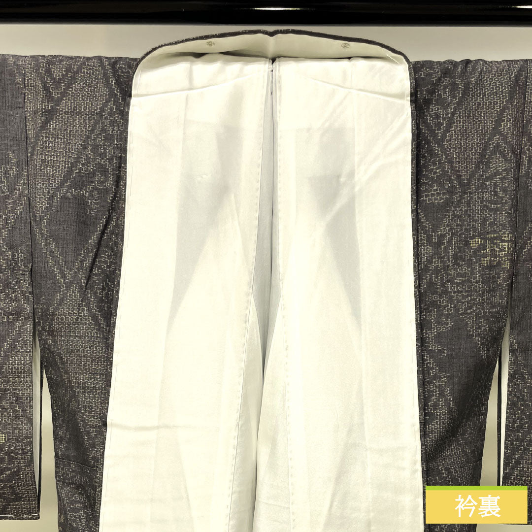 結城紬 正絹 身丈157.5cm 裄丈64.5cm 黝色 抽象模様 しつけ糸付き 未使用品 Sランク 袷 グレー系 1116003322322