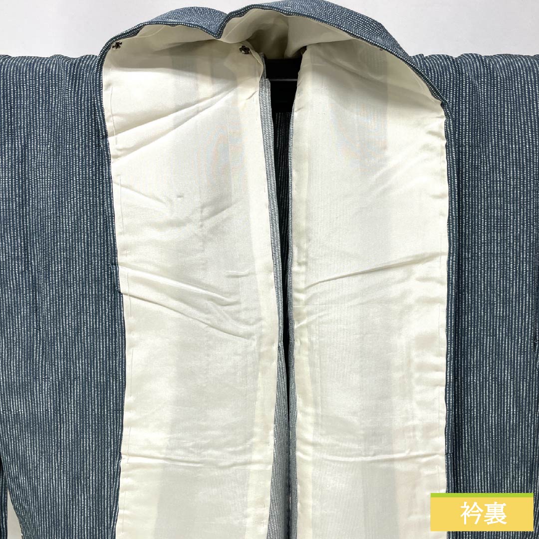 小紋 正絹 Sランク 身丈155cm 裄丈63.5cm 単衣 御召御納戸色(おめしおなんどいろ) 江戸小紋 縞 青系 1115007372317