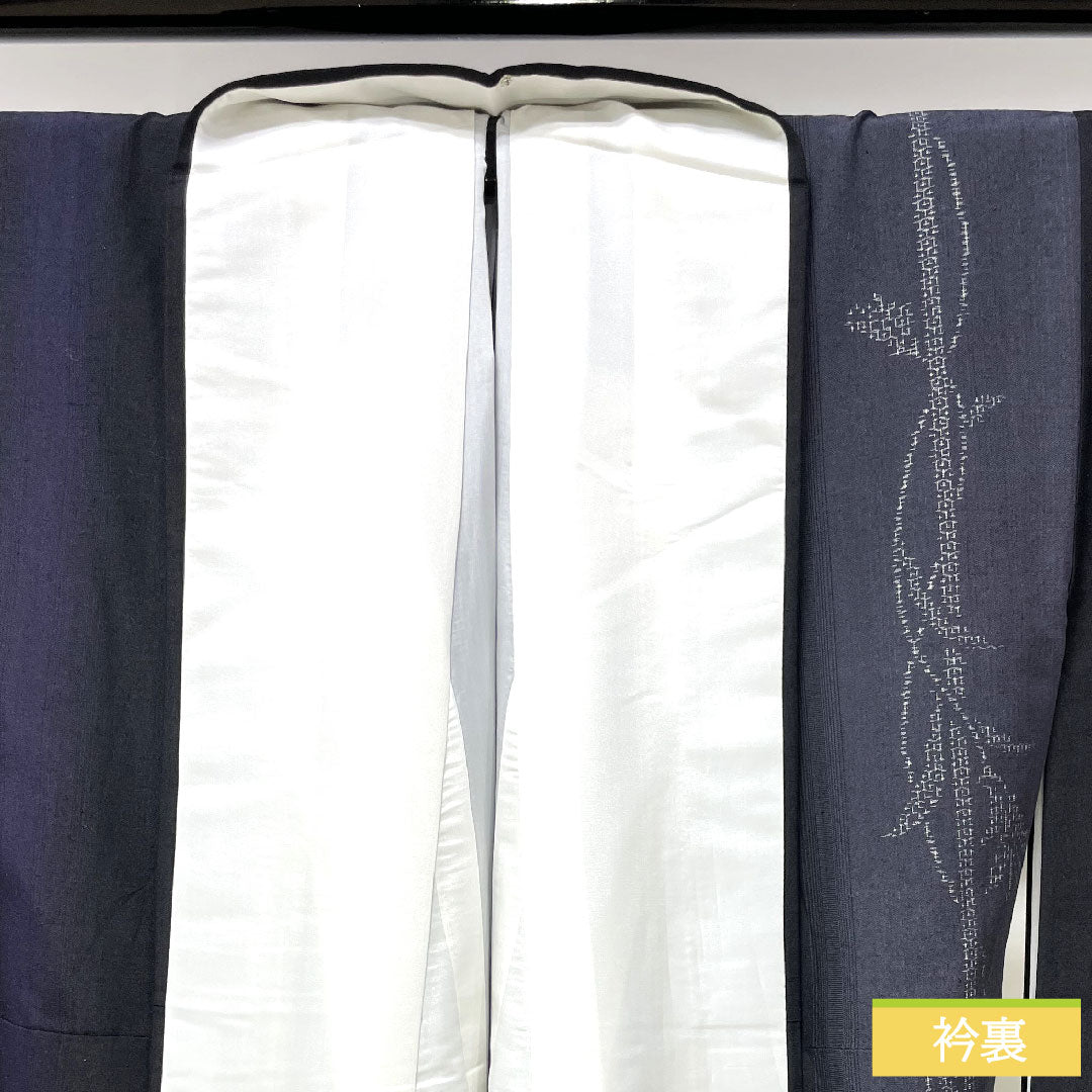 Yuki Tsumugi silk Length 161.5cm Sleeve length 64.5cm Abstract pattern S rank Awase Gradient 1116003342499