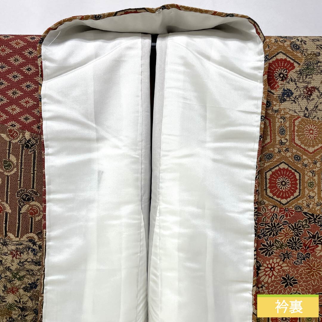 訪問着 正絹 Aランク 袷 身丈166.5cm 裄丈65cm 京紅型 古典柄 作家物 グラデーション系 1112006843599