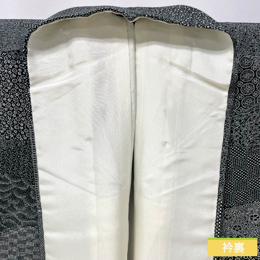 Komon silk S-rank, length 164.5cm, sleeve length 66.5cm, lined, by Kaneda Noboru II, Edo Komon, split pattern, stencil dyeing, monotone, product number 1115007202427