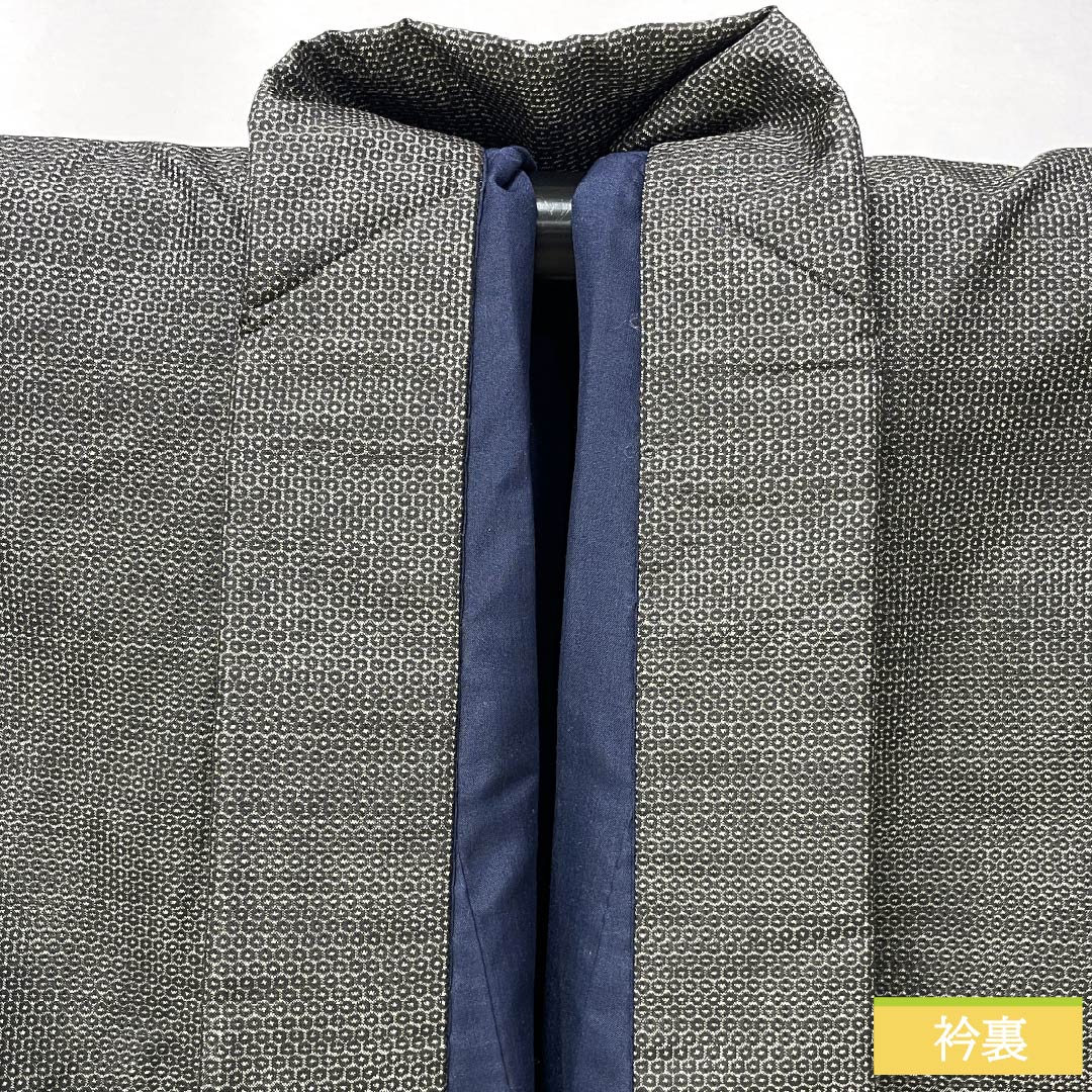 Men's Silk S-Rank Kimono, Length 148.5cm, Sleeve Length 70cm, Silver-Stained Bamboo-Colored Oshima Tsumugi 100 Tortoise Shell Ensemble, Lined, Brown, Product Number: 1119001512414