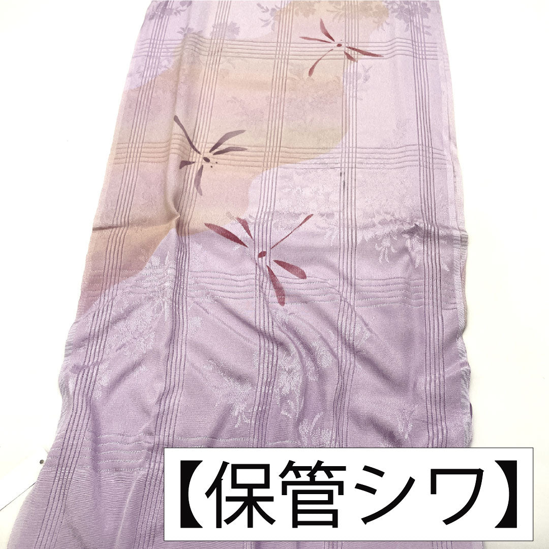 (新古品) 帯締め・帯揚げセット 正絹 Bランク 茄子納戸色(なすなんどいろ) 薄藤色(うすふじいろ) 夏用 トンボ 長さ約164cm 幅約1.4cm カジュアル 紫系 1141000594320