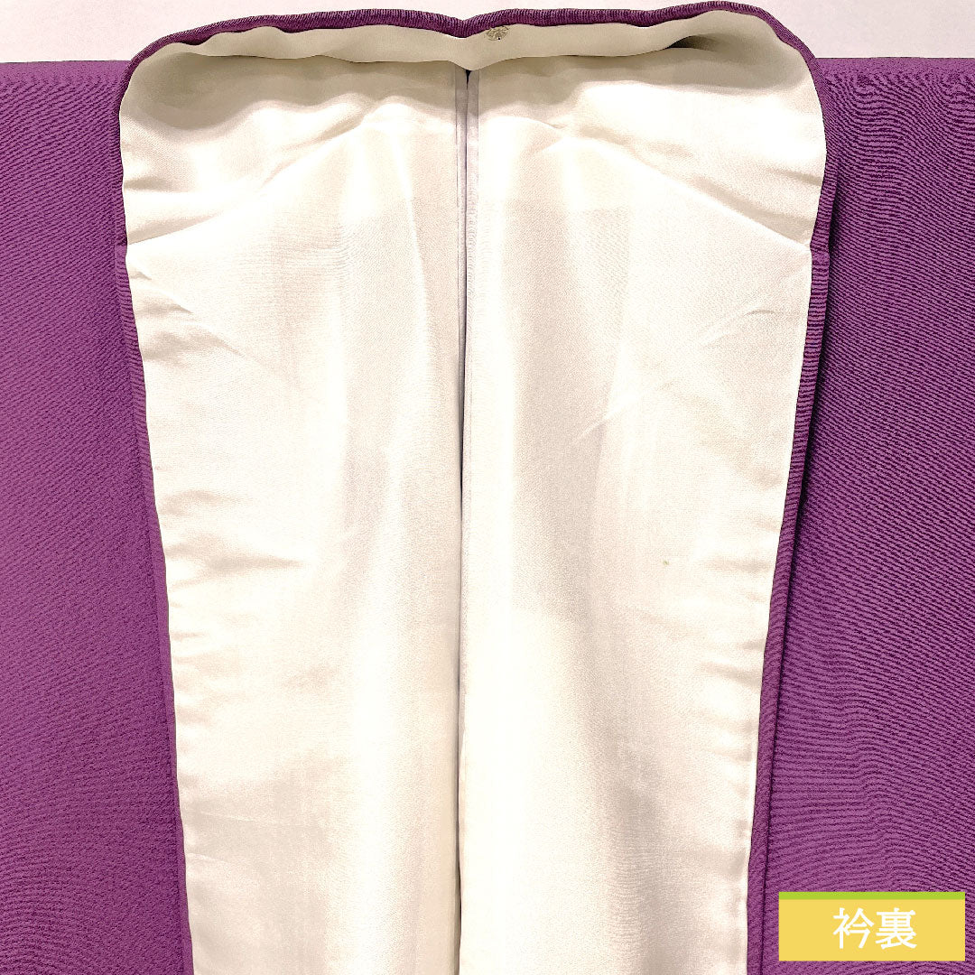 Plain color, pure silk, length 158.5cm, sleeve length 66cm, ancient purple, plain color, one crest, two-ply pattern with a circle around it, lined, A rank, purple, 1114001723320