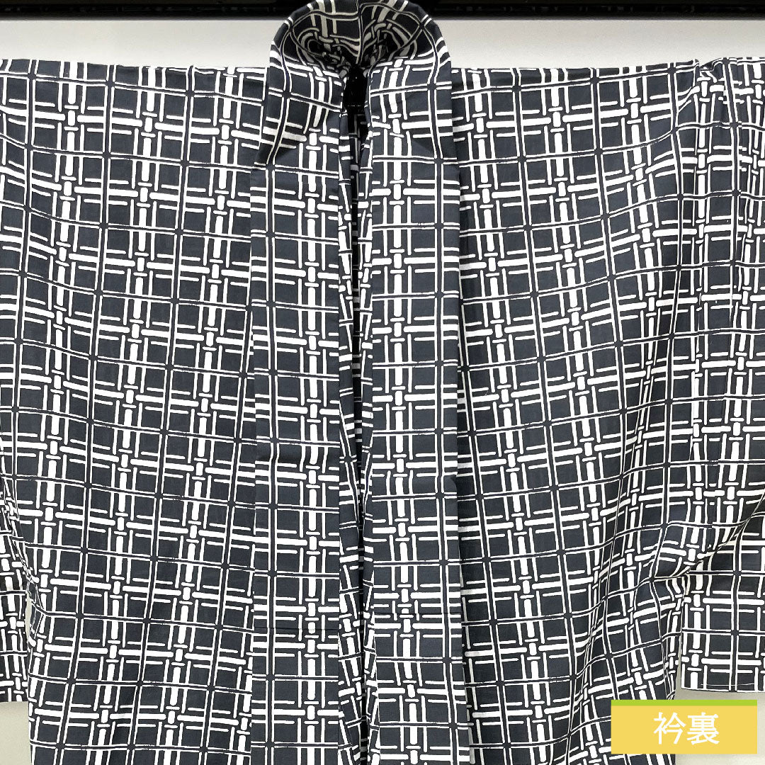 Men's Cotton Kimono (Yukata) - Length: 148cm, Sleeve-to-Sleeve: 71cm, S Rank, Unlined, Gray/Ink Color, Plaid Pattern, 1118005102422