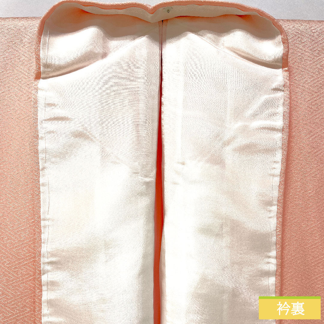 Plain color, pure silk, length 160cm, sleeve length 64cm, Sayagata, lined, A rank, pink, 1114001963413