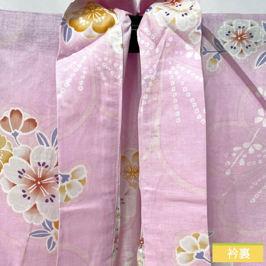 浴衣 木綿 身丈161.5cm 裄丈65.5cm Sランク 単衣 ピンク系 唐棣色(にわうめいろ) 桜 1118006272413