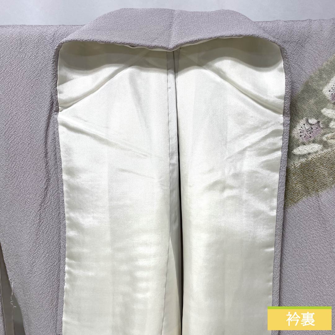 訪問着 正絹 Aランク 袷 身丈151.5cm 裄丈62cm 霞色(かすみいろ) 京友禅 辻ヶ花 紫系 1112006793220