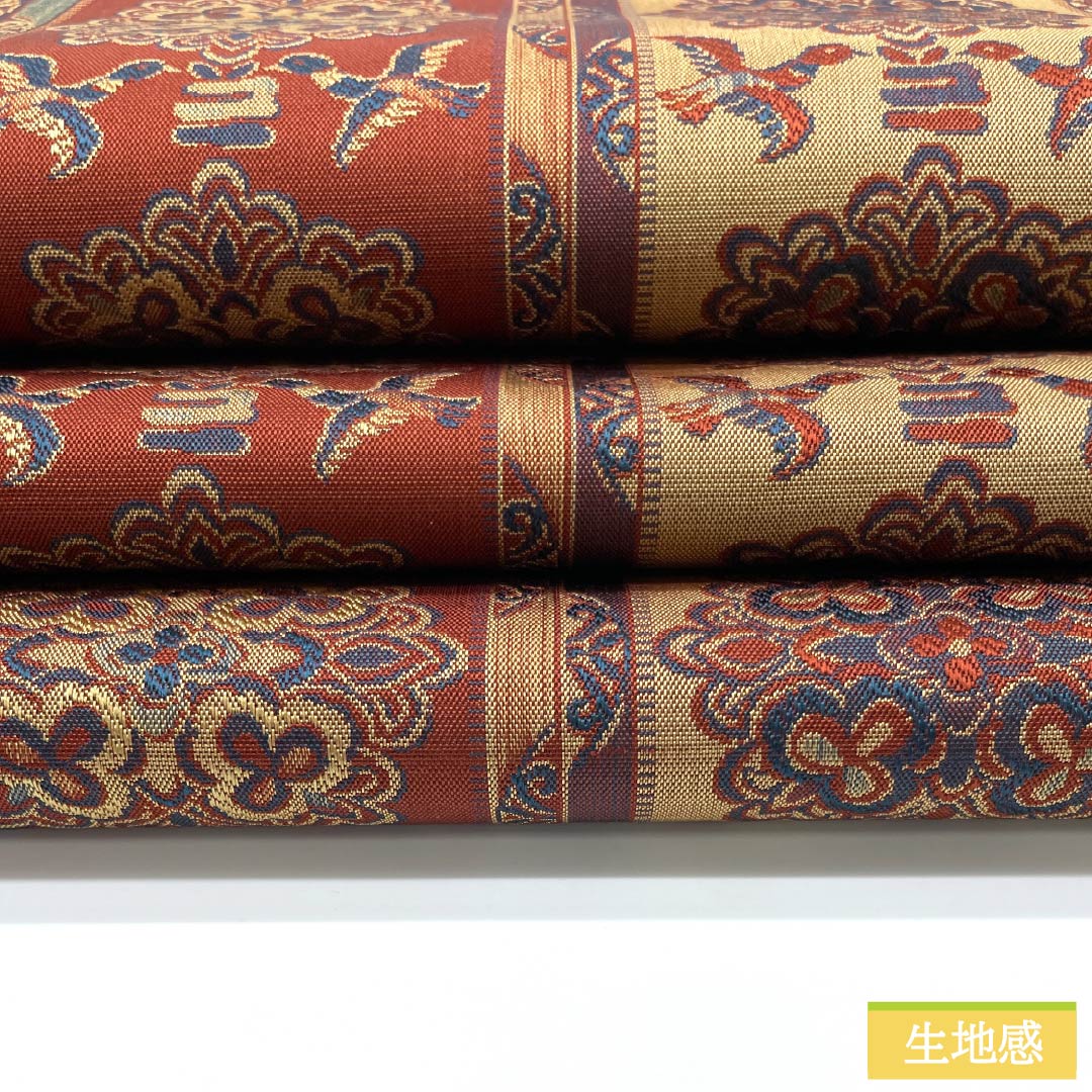 Fukuro Obi, Pure Silk, Flower Pattern, Bird, Length 426cm, S Rank, Full Length, Casual, Gradient Style, 1123013232399